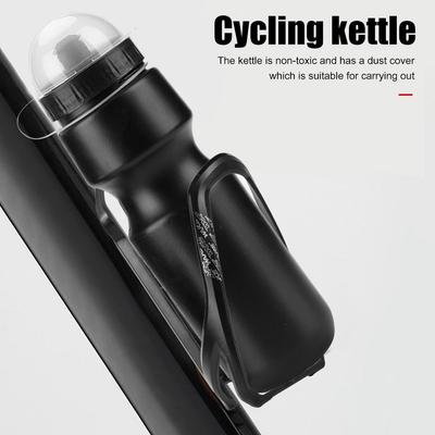 650ml MTB Water Cup with Dustproof Cover Riding Kettle Outdoor Fitness Water Bottles Mountain Bicycle Accessories