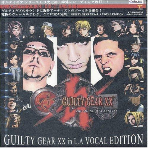 

Guilty Gear XX в вокальном издании La
