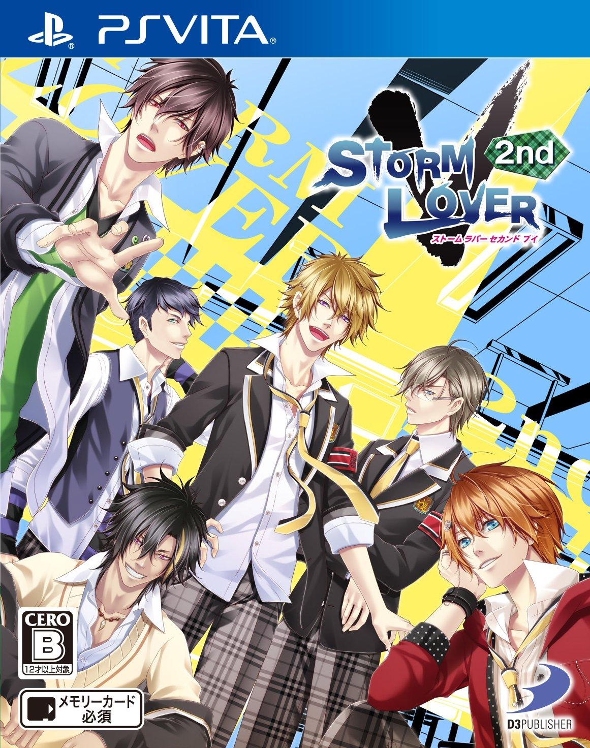 

STORM LOVER 2nd V