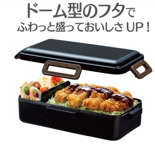 Skater Ag+ Antibacterial Fluffy Lunch Box 830ml Large Capacity Brooklyn Made in Japan PFLB8AG