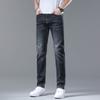 Pánské úzké rovné džíny v korejském stylu - Model 8801