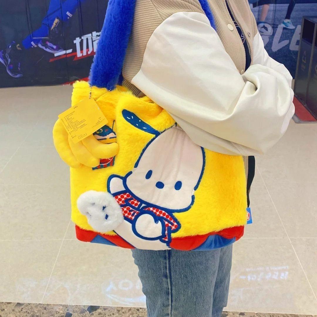 

Tote bag autumn and winter new cute cartoon animation trend Pacha dog shoulder plush bag women s bag trendy fashion жовтий