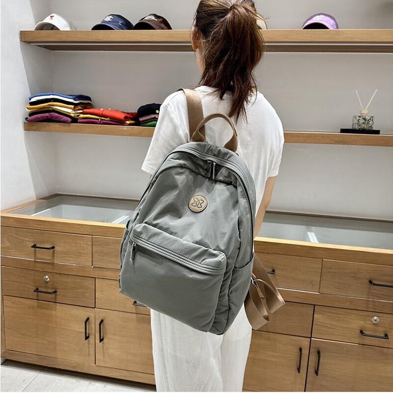 Li Shen Fashion Laptop Backpack 40x30x15 CM