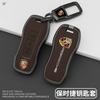 Capa Protetora de Concha para Chave de Carro em Liga de Zinco e Couro para Porsche Panamera Cayenne 971 911 9YA Macan Boxster Controle Remoto de 3 Botões