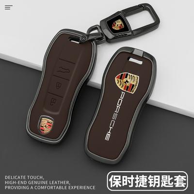 Zinc Alloy Leather Car Key Case Cover Protection Shell For Porsche Panamera Cayenne 971 911 9YA Macan Boxster 3 Button Remote