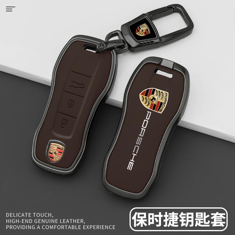 Custodia Cover Guscio Protettivo in Lega di Zinco e Pelle per Chiave Auto Telecomando a 3 Pulsanti per Porsche Panamera Cayenne 971 911 9YA Macan Boxster