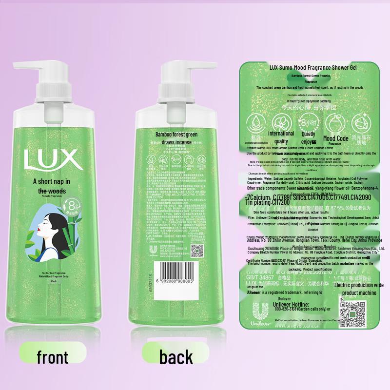 lux Mood Fragrance Shower Gel - Bamboo Green Pomelo