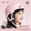 Children's Helmet Boys and Girls Four Seasons Universal Electric Car Children Scooter Helmet