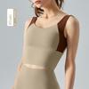 Lu Same Sports Vest Female Outwear Semi-Fixed Cup Running Workout Bra Pilates Training Wear Yoga Vest