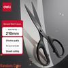 Deli Black Blade Non-Stick Large Scissors for Kitchen, Office, Handmade Paper Cutting, Rust-Proof Stainless Steel.