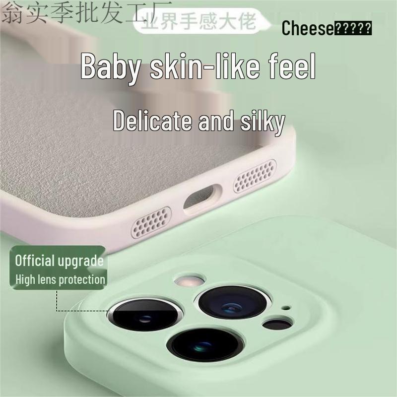 2025 Non-Yellowing Liquid Silicone Case for Apple Phones - Trending on TikTok & Xiaohongshu Others прозрачный