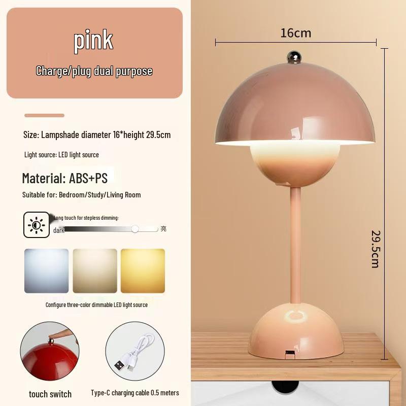 High-End LED Flower Bud Table Lamp for Bedroom & Living Room - Ideal for Wedding Gifts & Ambiance