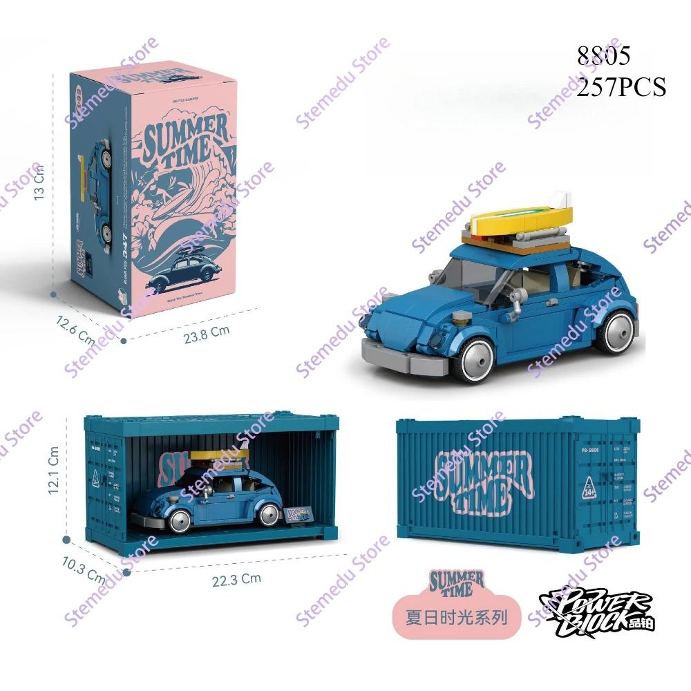 MOC PB8801-8849 Technischer Speed Champion MX5 Rennwagen Modell Wohnmobil Container Baustein Ziegelstein Montage Spielzeug Kinder Weihnachtsgeschenk