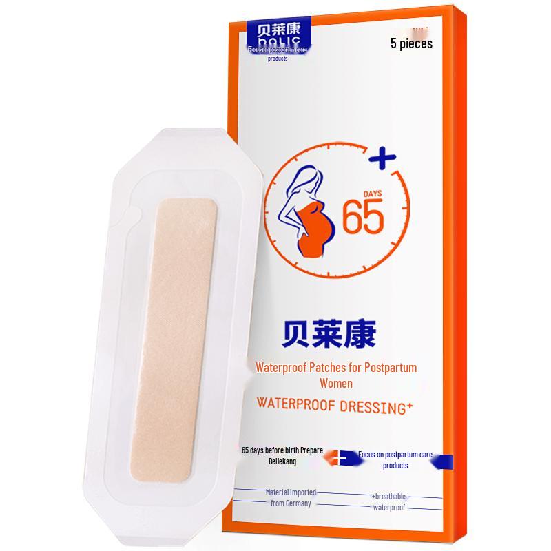 

Водонепроницаемые пластыри Balic Specialized