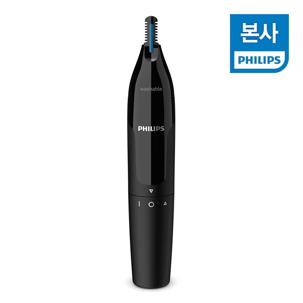 

Philips Nose Hair Trimmer NT1650/16 Nose Hair Trimmer
