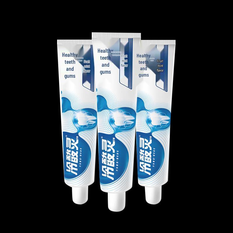 Leng Suan Ling Dual Anti-Sensitive Healthy Teeth & Gum Toothpaste