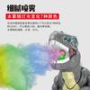 Dinozaur zdalnie sterowany Spray Velociraptor Symulacja Elektryczna Zabawka Model Światło Dźwięk Chodzący Spray