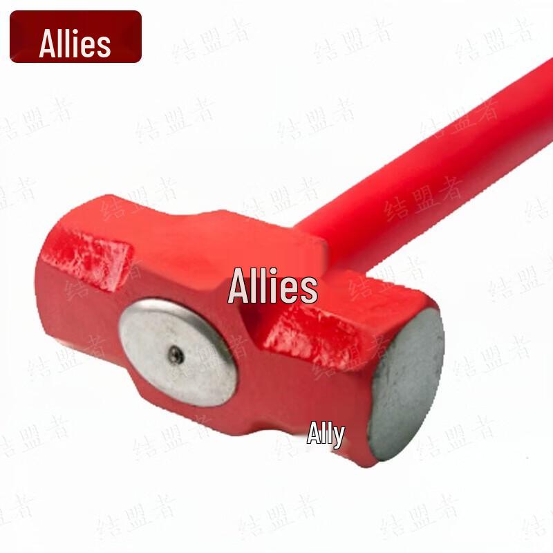 Heavy Duty Octagonal Sledgehammer