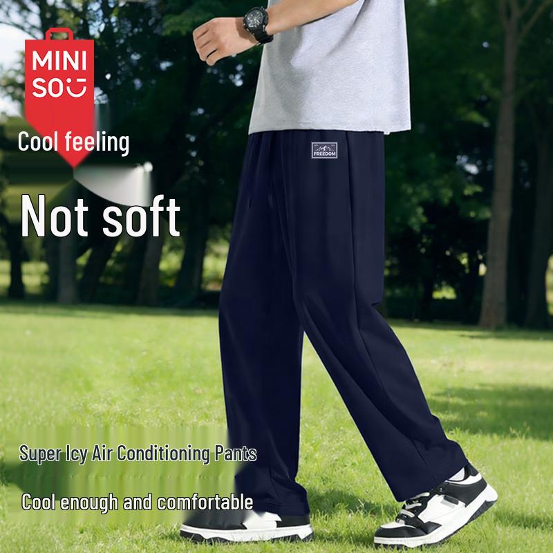 MINISO Men s Ice Silk Quick-Dry Straight-Leg Casual Pants XL