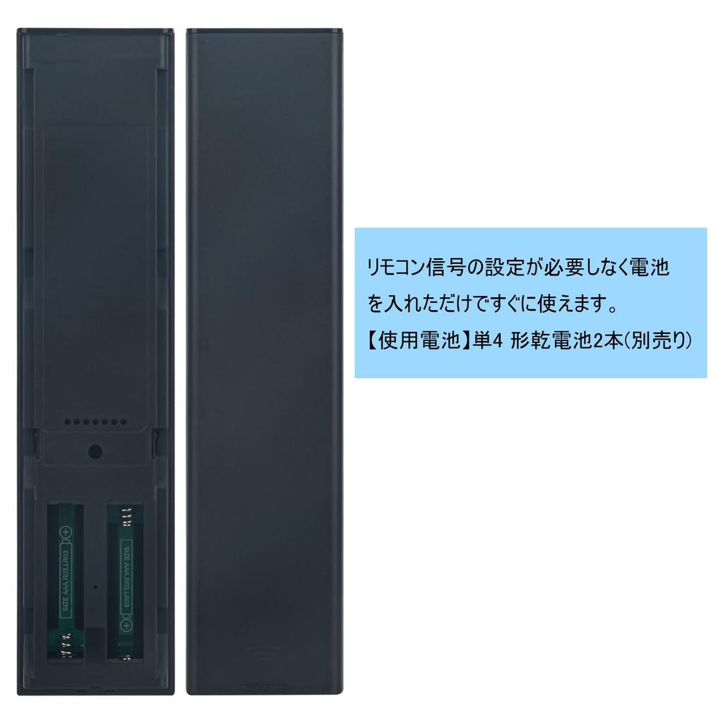 ALLIMITY Daiyo remote control fit for Sony SONY TV compatible remote control with voice function KJ43X8000EB KJ43X8000ES KJ49X8000EB KJ49X8000ES