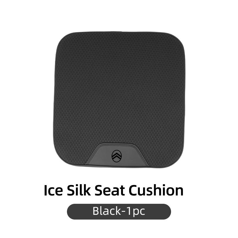Ice Silk Car Seat Cushion Heightening Pad Breathable For Citroen C4 C3 C5 C1 C2 Celysee Berlingo Picasso Cactus Aircross Saxo