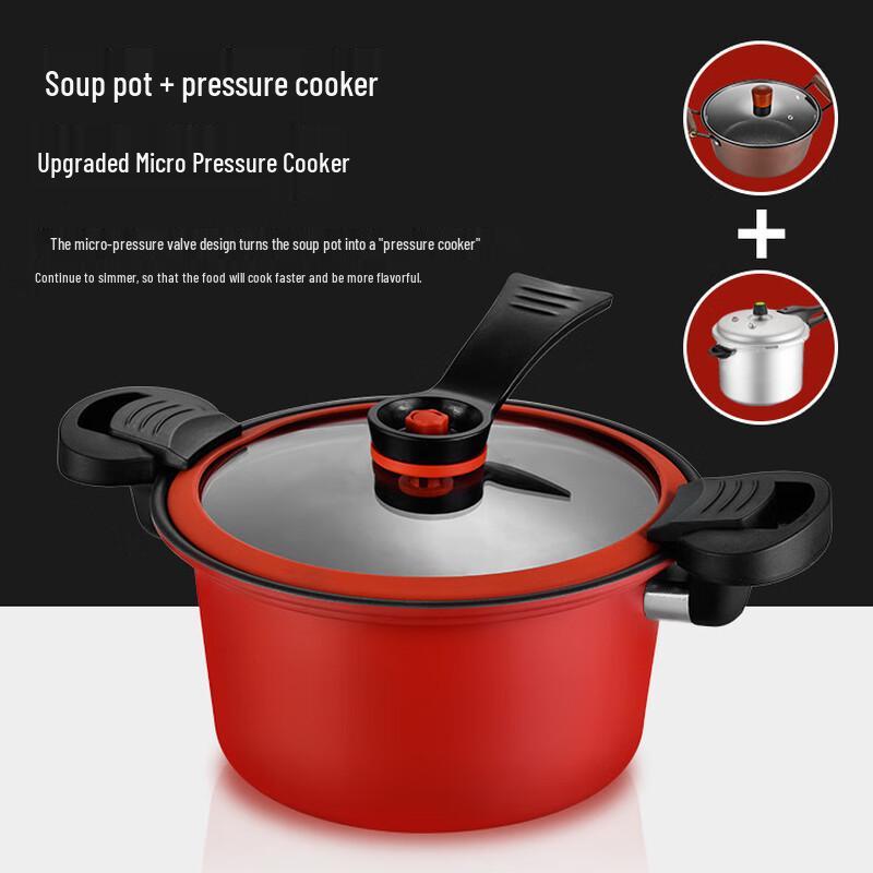 Qianhai Juhang Multi-functional Micro Pressure Cooker