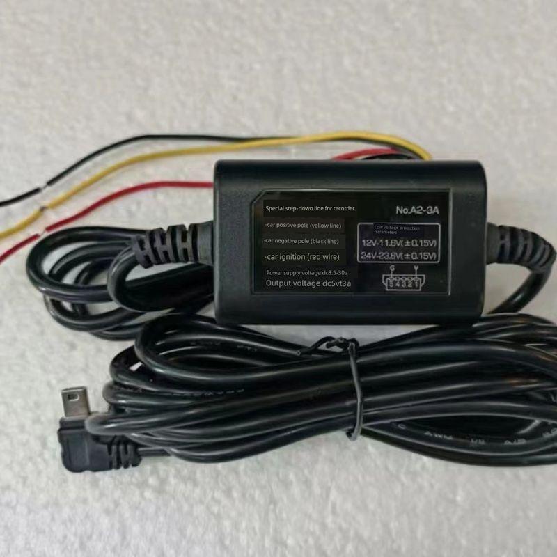Papagou Car Dash Cam New Model F200 F90 Gs990 738Plus 980Plus Hd Camera Dashcam step-down cable