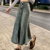 Solid Color Denim Skirt Women High Waist A-line Half Dress Simple Hairy Fishtail Skirt  Daily