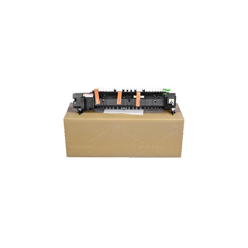 Fuji Xerox ApeosPort 5570 Fuser Assembly