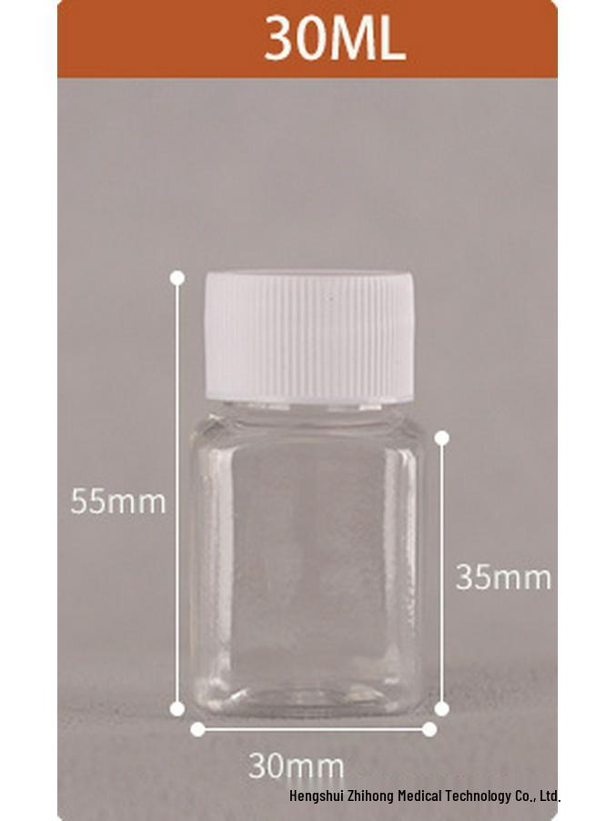 Wide-Mouth 50-100ml PET Dispensing & Sealing Bottle for Capsules & Solids