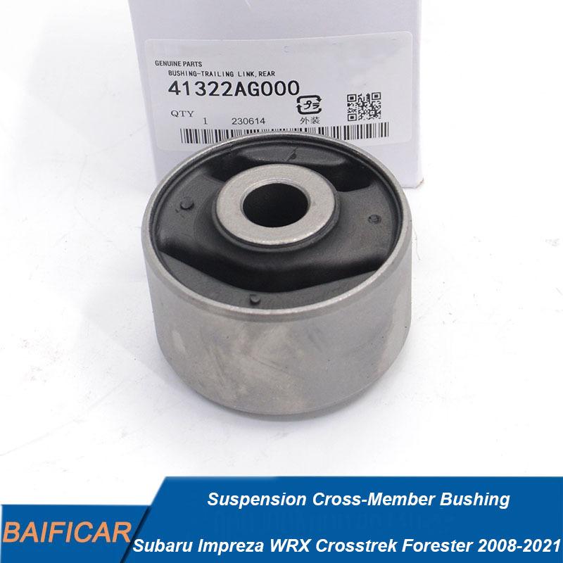 Brand New  Suspension Cross-Member Bushing 41322AG000 41322-AG000 For Subaru Impreza WRX Crosstrek Forester 2008- China 1PCS