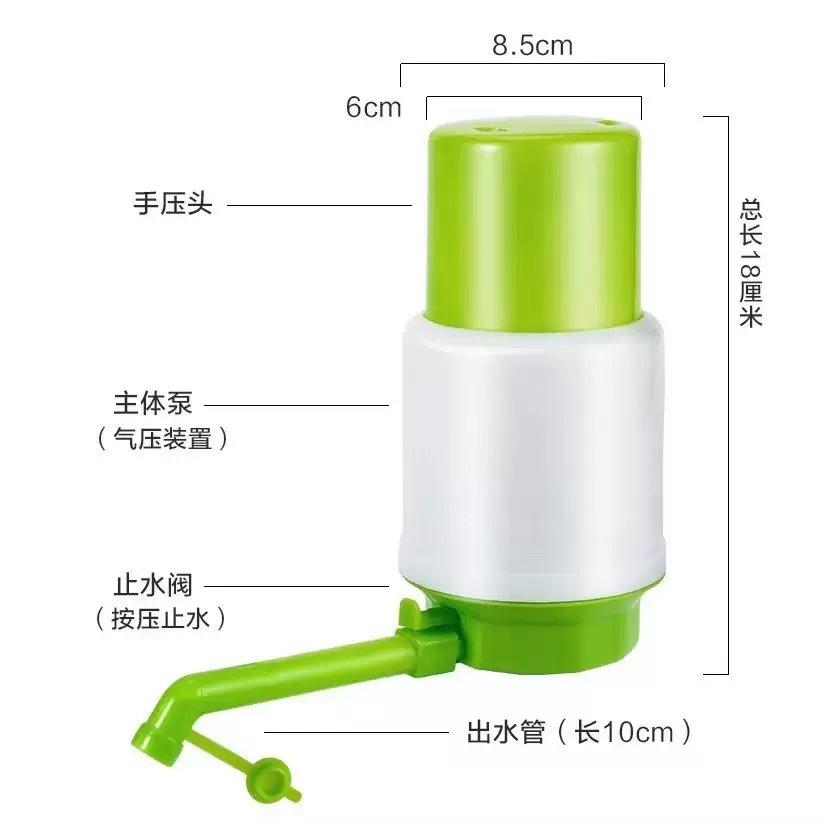 Manual Water Pump for Bottled Water Dispenser No Clip Design Hand Pressed Water Pump Suitable for Various Bottle Types Easy Installation and Use
