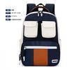 Schoolbag trendy brand backpack male wholesale new tooling wind large capacity business trip computer backpack high school student schoolbag