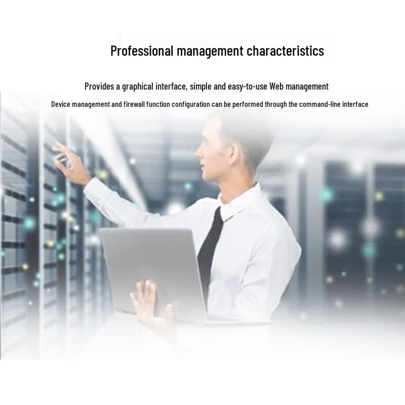 H3C F1000-AI-03 Enterprise Firewall