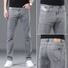 Smoky Gray Tensile Jeans Men's Summer Thin Slim Elastic Retro Casual