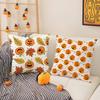 Pillow Case Cute Halloween Scary Pumpkin Holiday Horror Atmosphere Short Plush Double-sided Printing Home Cushion Cover