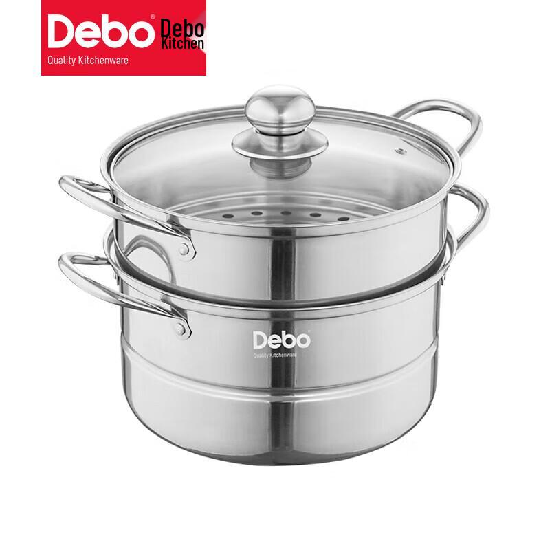 Debo Madrid 26cm Stainless Steel Steamer