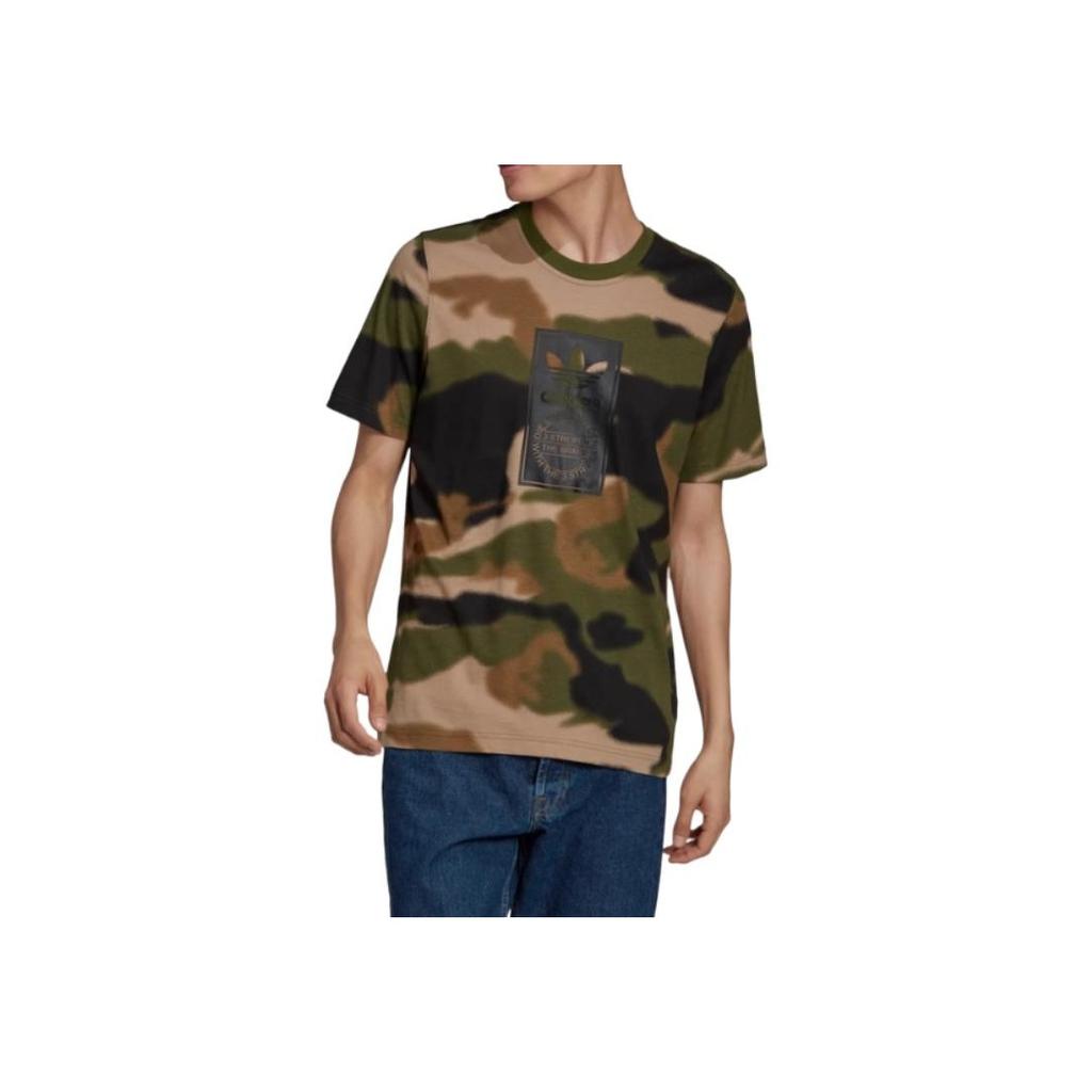 Adidas Ležérní maskáčové sportovní tričko s krátkým rukávem Pánské topy Zelená GN1863