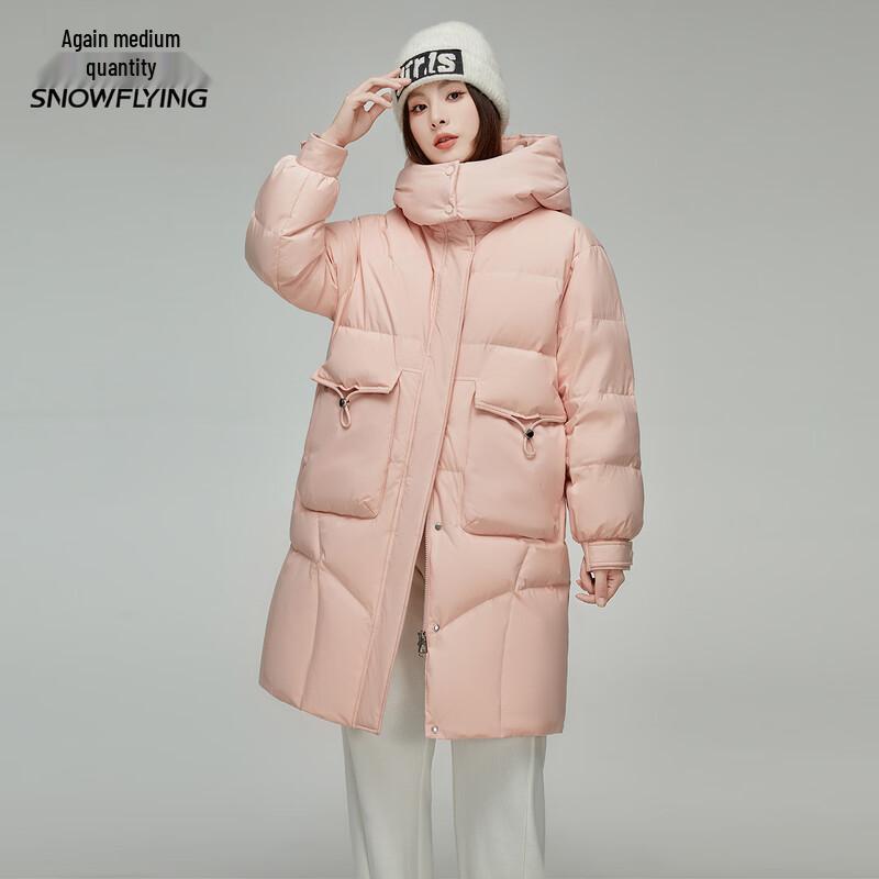 Xuezf Women's Long Winter Down Jacket