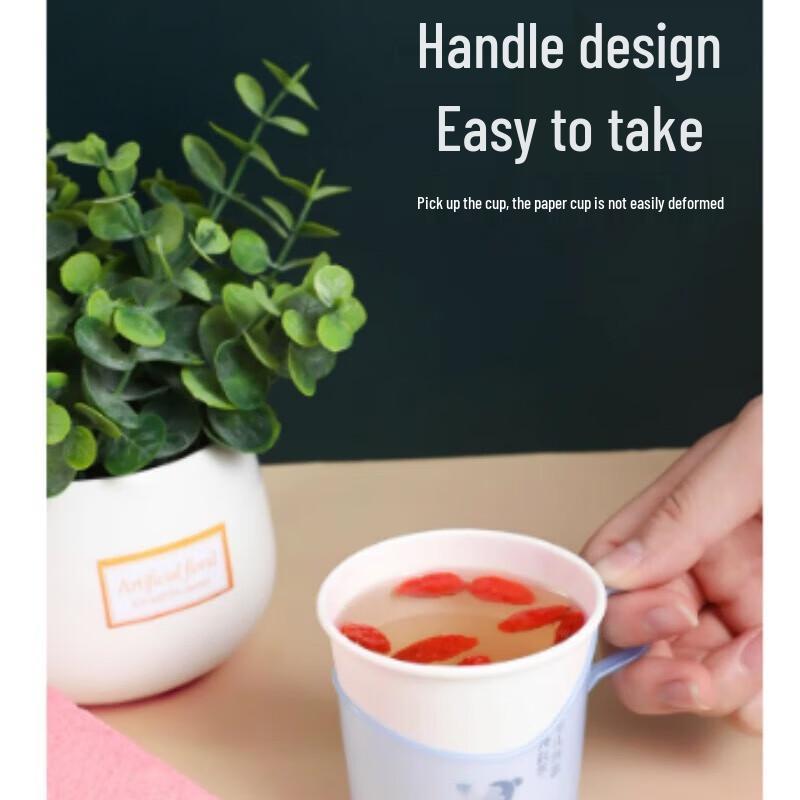 Thickened Disposable Plastic Cup Holder