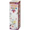 Skater Children's Stainless Steel Water Bottle 2-Way Direct Drinking 470ml Cup Drinking 430ml Pokemon 23N Child-friendly Lightweight Type Boys Thermal
