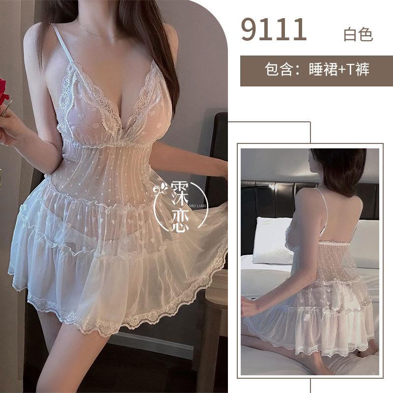 Sex Underwear White Pure Lace Sex Interest Female Backless Perspective Polka Dots Pure Desire Wind Sexy