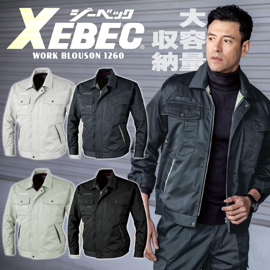 Xebec Work Clothes 1260-90-LL