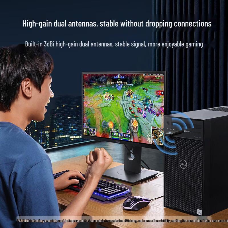 UGREEN AC1300 Driver-Free Dual-Band USB WiFi Adapter (CN version)