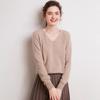 Women's 100% Pure Cashmere V-neck Sweater, Autumn Winter Long Sleeve Knit Pullover Top