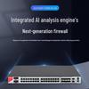 H3C F1000-AI-10 Enterprise Gigabit Firewall