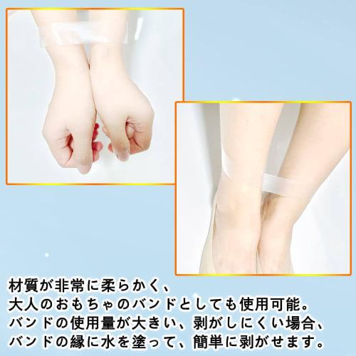 Blister Protection Tape, 2.5cm X 5m, Waterproof, Foot Pads, Anti-Abrasion Tape, Prevents Blisters and Blisters (1 Count)
