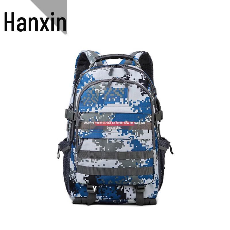 Hanxin Outdoor Tactical Camouflage Backpack