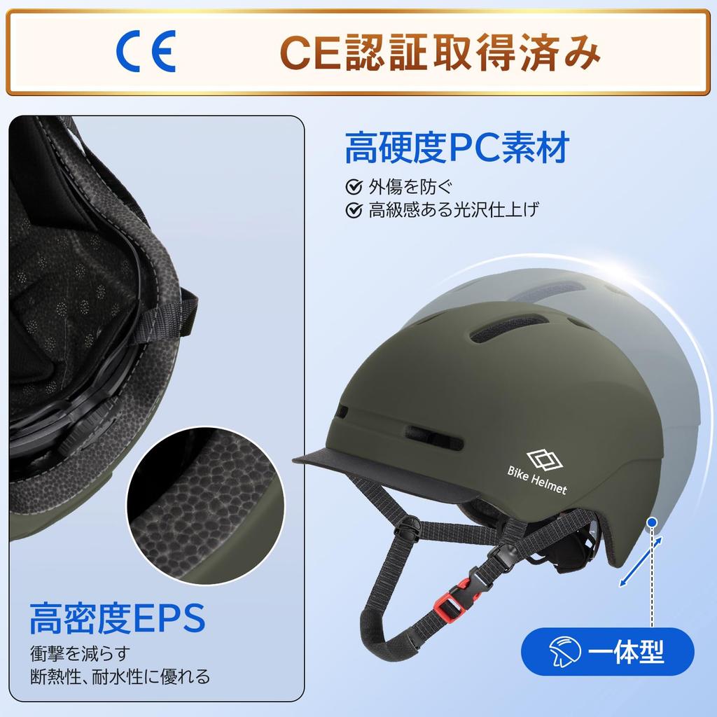 Cyklistická přilba Mixiu pro kolo Ultra Sun Cyklistika Dojíždění do práce nebo LED ocas silniční kolo obvod hlavy Unisex dospělí, nárazuvzdorná, lehká,