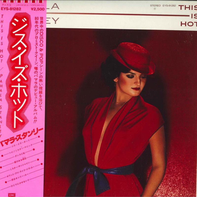 

LP Record PAMALA STANLEY This Is Hot EYS81282 EMI AMERICA 1979 Japan Dance Electronica Used